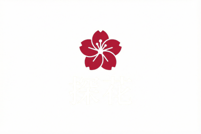 新葡京